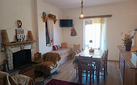 Zakouta House
